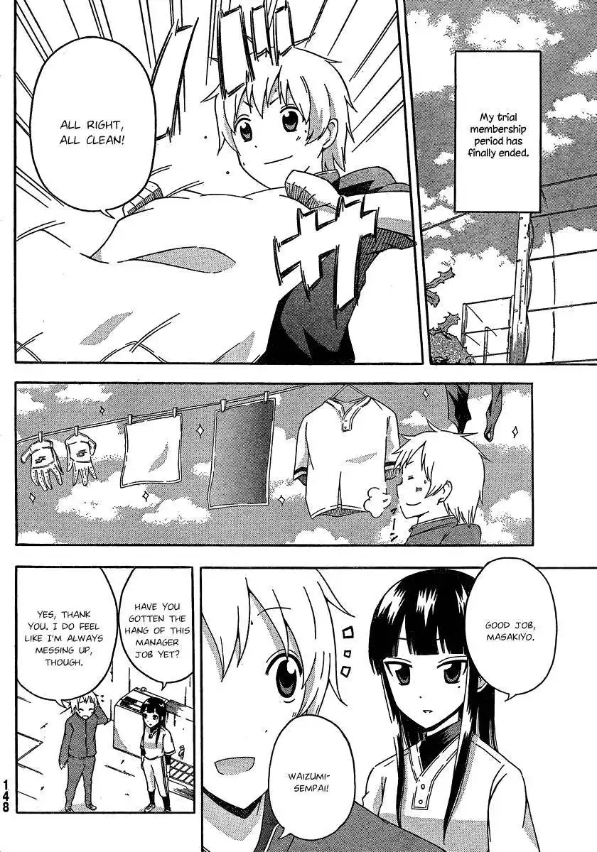 Macmillian Koukou Joshi Koushiki Yakyuubu Chapter 1 10